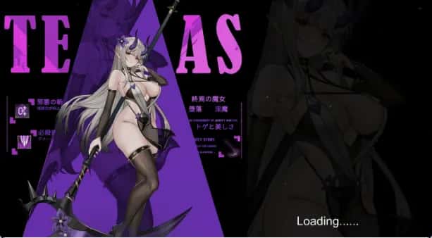 终焉的魔女/终焉之魔女 正式版封面