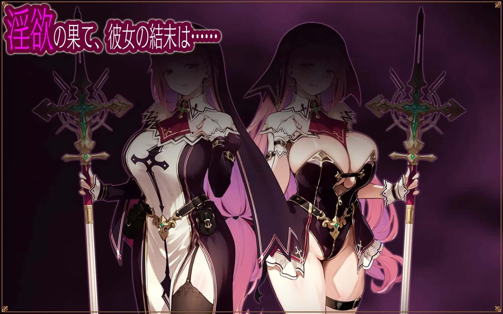圣女莉娜莉亚的落叶背景