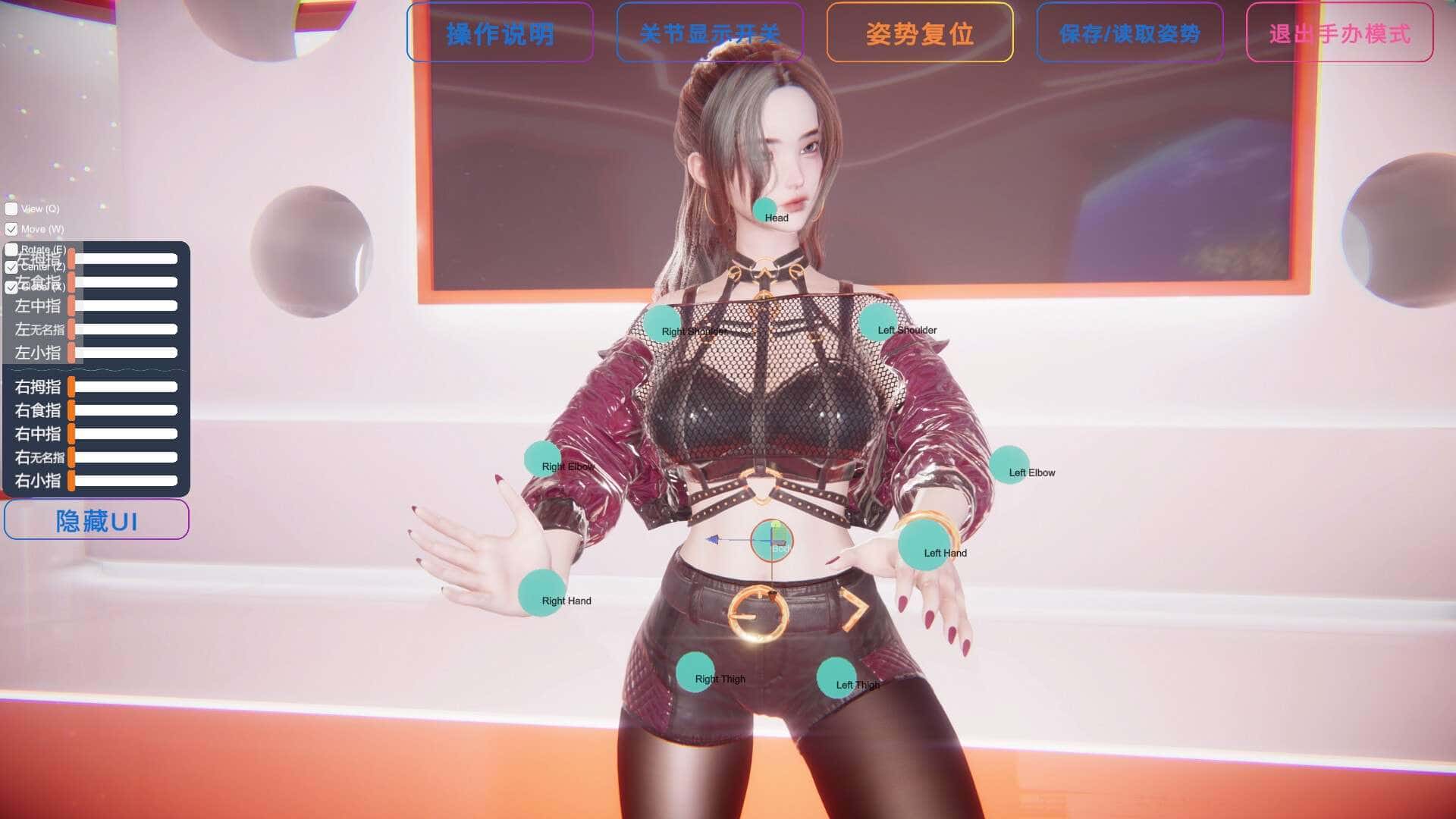 游戏截图3