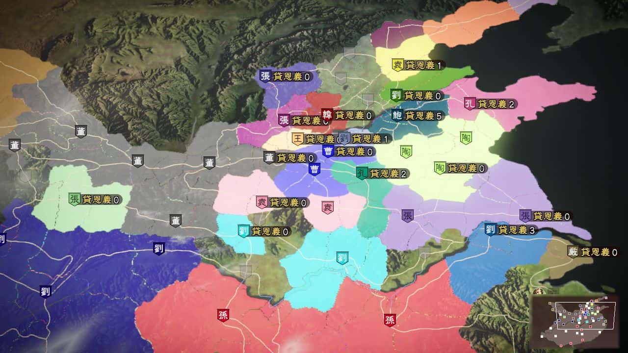 三国志13威力加强版 ROMANCE OF THE THREE KINGDOMS XIII 完整版
